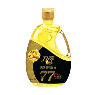 刀唛非凡高油酸花生油2L瓶装物理压榨一级浓香炒菜健康植物食用油