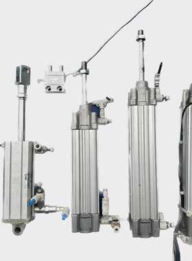 Smc  Luft Zylinder (5 Stk.  Paket Verkauf ) CP96SDB32-150C -