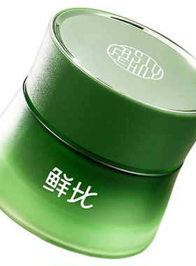 鲜比灵芝焕活抗皱面霜保湿弹润