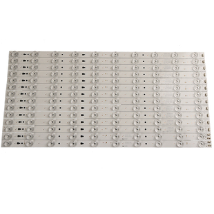 适用海尔LS55H510X LS55H310G U55H3 K5 LS55M31 LS55AL88U71灯条