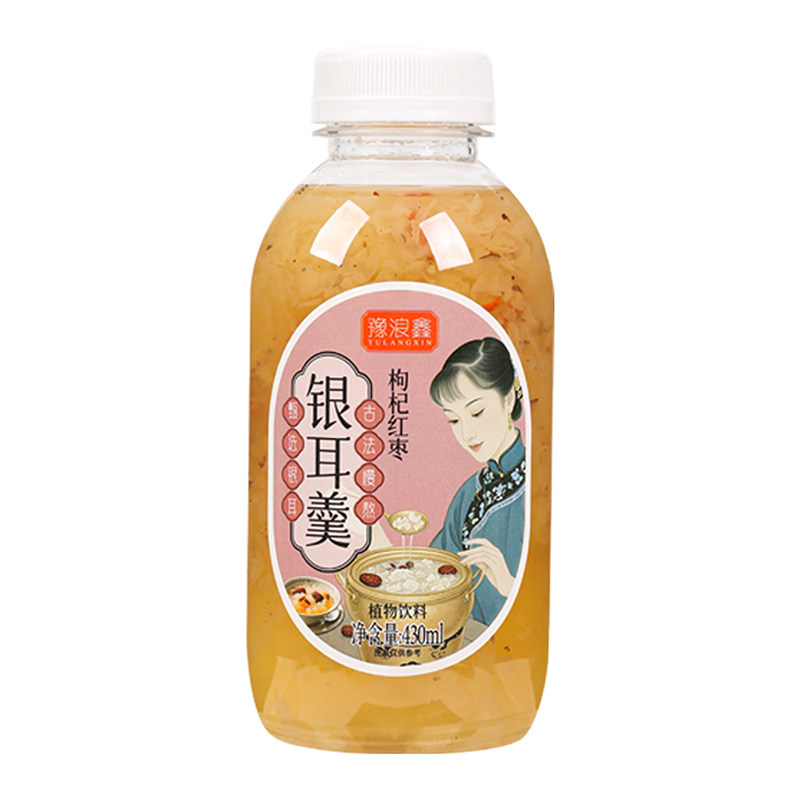 银耳羹即食免煮混合口味