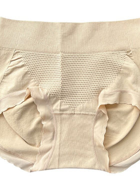 这蜂窝收腹女内裤真的太舒服了