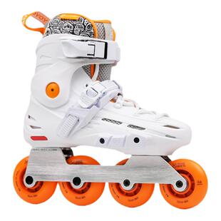 柚子轮滑飞鹰MARS PRO专业轮滑鞋联名平花刷街刹车高校成人初学