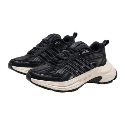 Adidas阿迪达斯耐磨运动休闲鞋