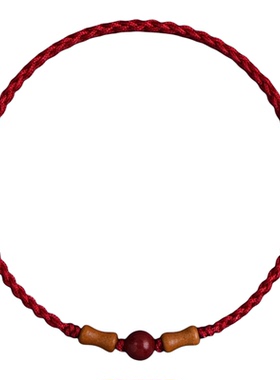 好运手链上岸朱砂转运珠竹节手绳