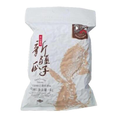 炒瓜子天山皇后原味瓜子