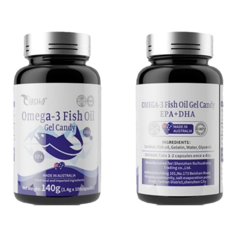 澳洲原装进口奈力士深海鱼油软胶囊Omega3高含量纯度中老年人健康