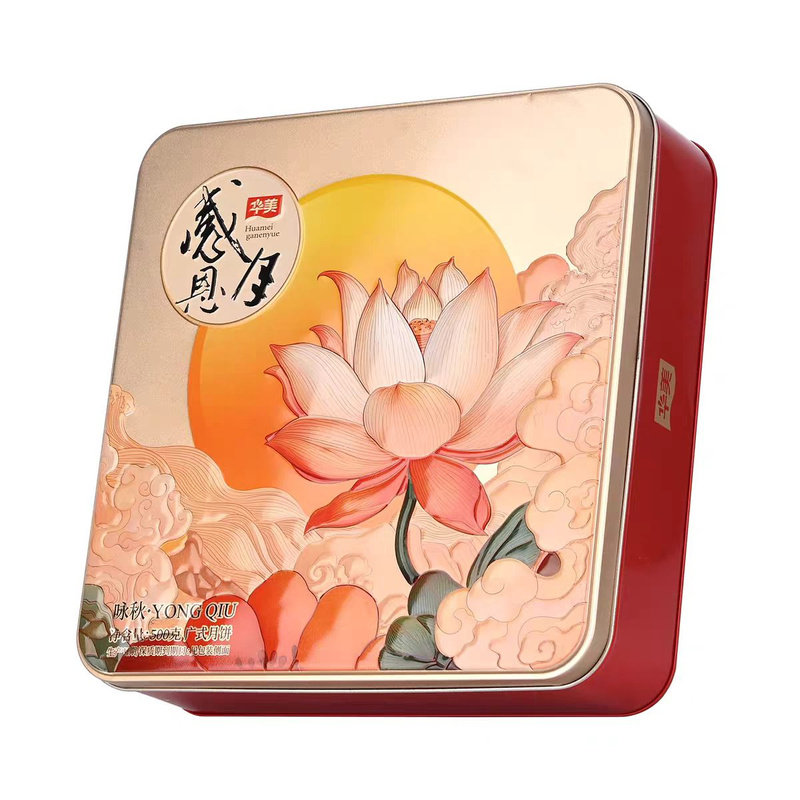 华美蛋黄白莲蓉月饼500克