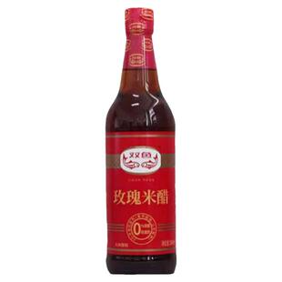 杭州双鱼玫瑰米醋瓶装浙江南风味蘸料凉拌炒菜螃蟹饺子家用食用醋