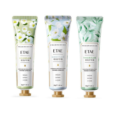 抢48支香氛护手霜茉莉