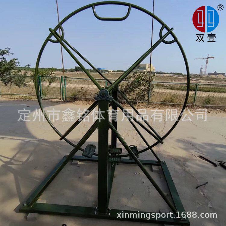 双壹牌 滚轮体能训练大转轮户外抗眩晕训练器材飞行训练滚轮 - 实物图