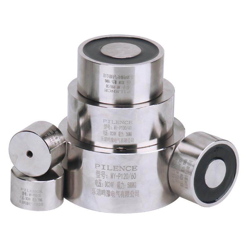 直流圆形吸盘电磁铁强吸力12v24v