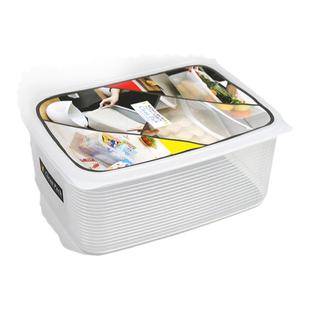 透明面团发酵盒冰箱保鲜盒面包周转箱加厚密封收纳盒带盖厨房家用