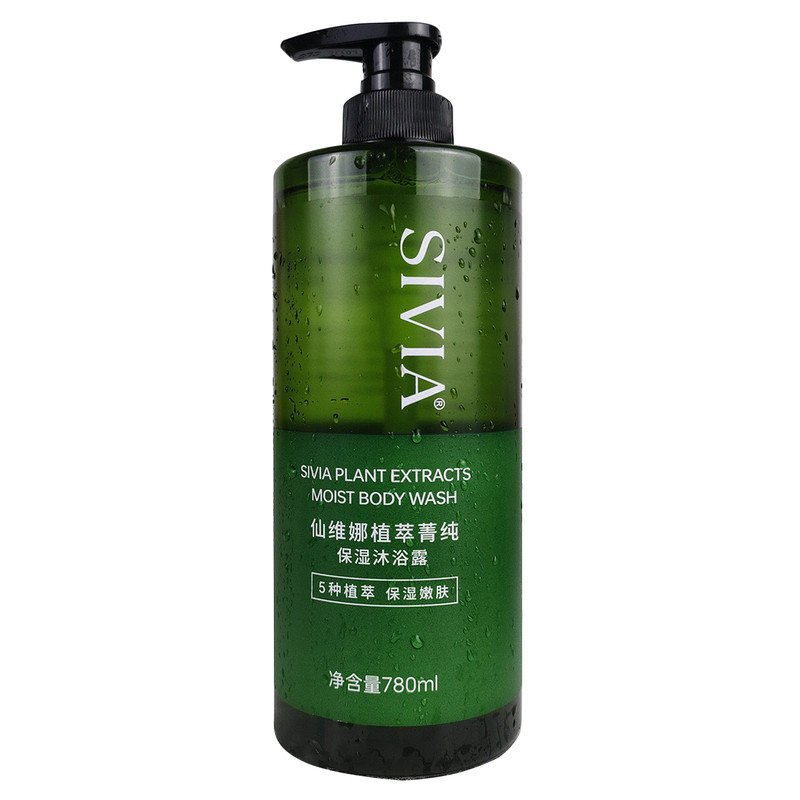 仙维那保湿沐浴露橄榄舒爽洗浴乳