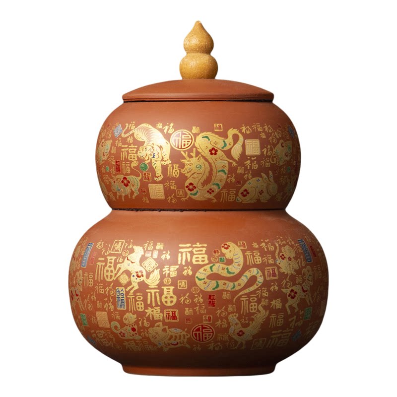 高档竹韵清风双罐茶叶礼盒 福禄紫砂葫芦罐 节日商务送礼存茶罐