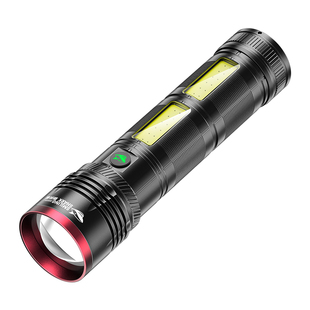 微笑鲨手电筒强光充电超亮军规级led激光户外家用远射大容量续航