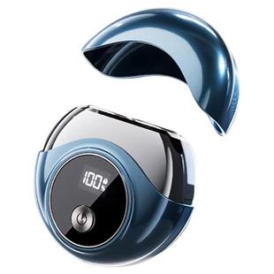 德国英皇卡玛尼小飞碟剃须刀2026年新款刮胡刀送男生礼物礼盒装