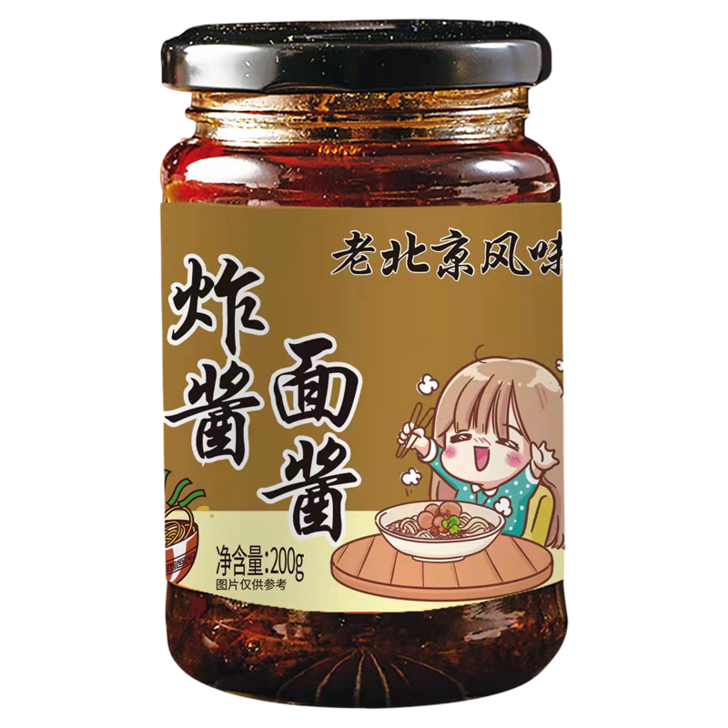 老北京炸酱面肉酱拌面条调味即食