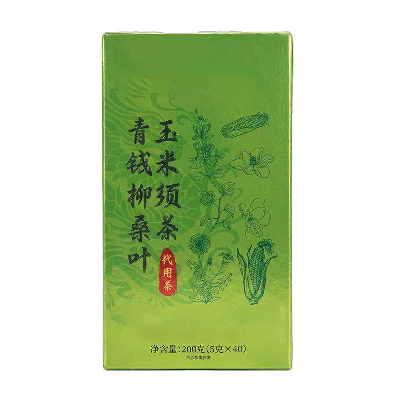 青钱柳玉米须桑叶茶降血正品茶压苦瓜干脂适合糖尿人喝高养生茶糖