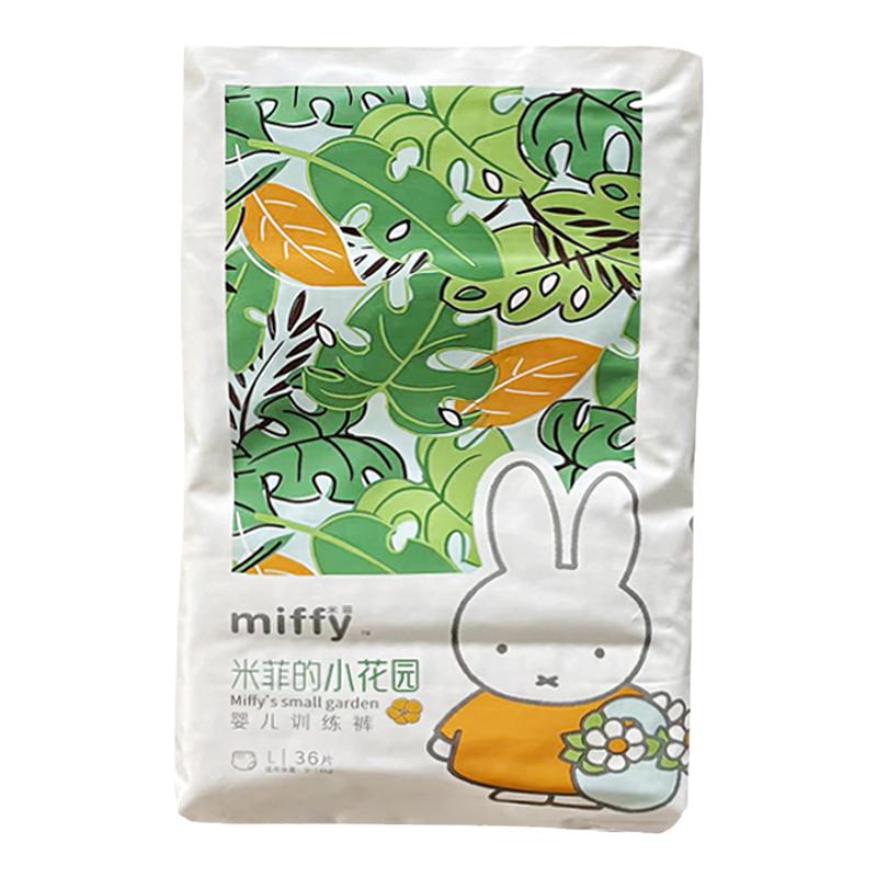 米菲小花园纸尿裤拉拉裤尿不湿