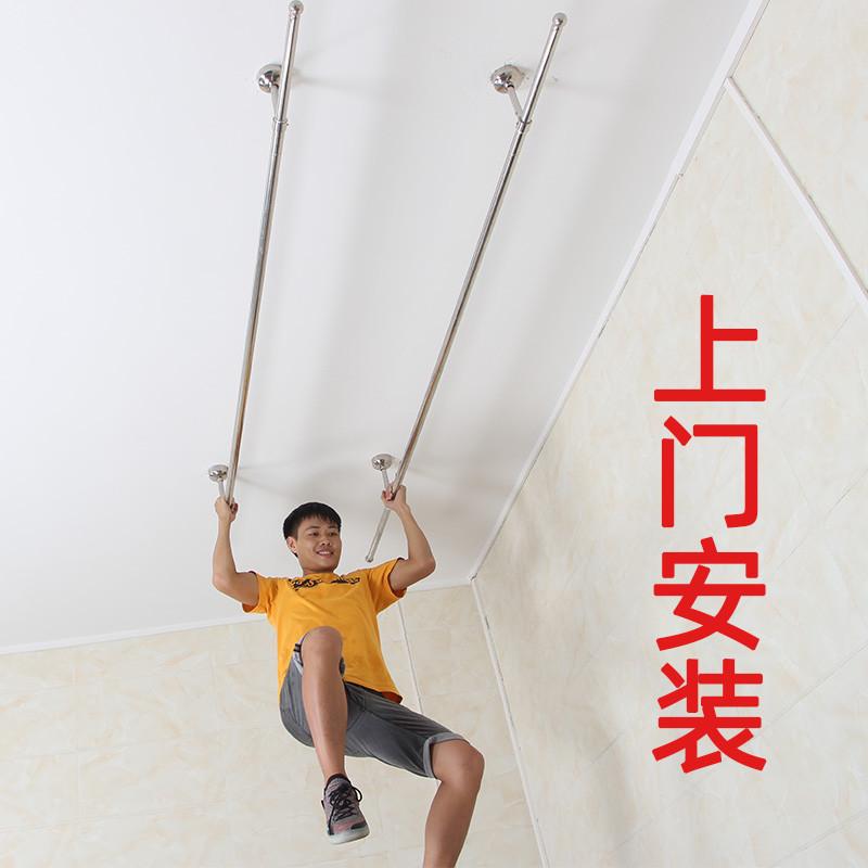 室外防风凉衣架晾衣杆阳台顶装固定晾衣架不锈钢晒衣架单杆挂衣杆