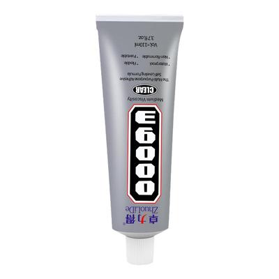 卓力得E6000手工diy强力软胶