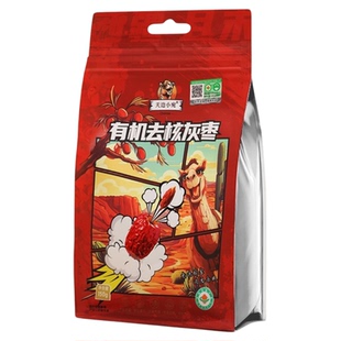 新疆特级有机去核且末灰枣泡茶小零食官方旗舰店正品独立包装150g