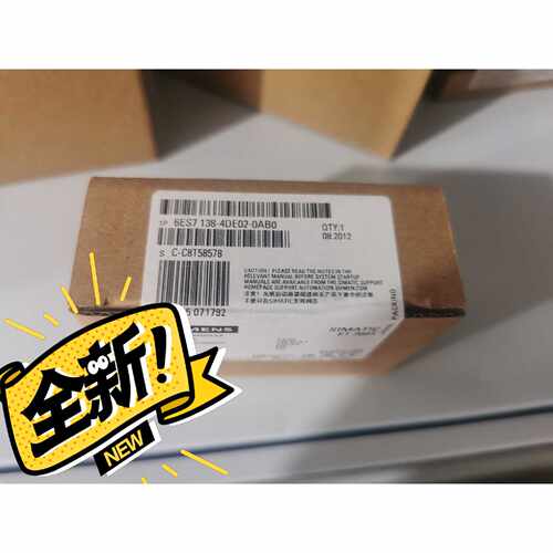 询价6ES7138-4DE02-0AB0产品质保一年