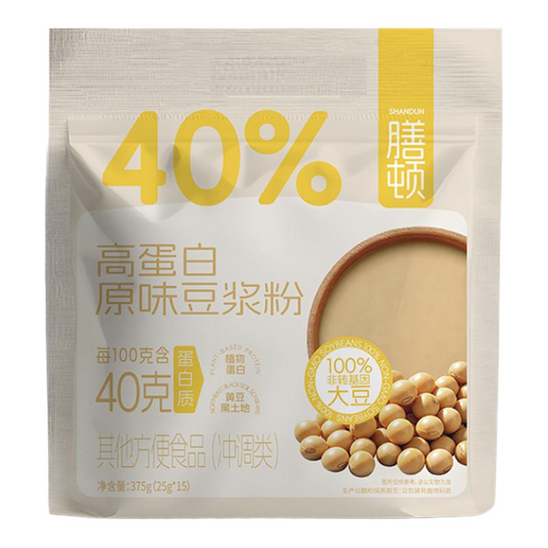 膳顿东北高蛋白黑豆豆浆粉