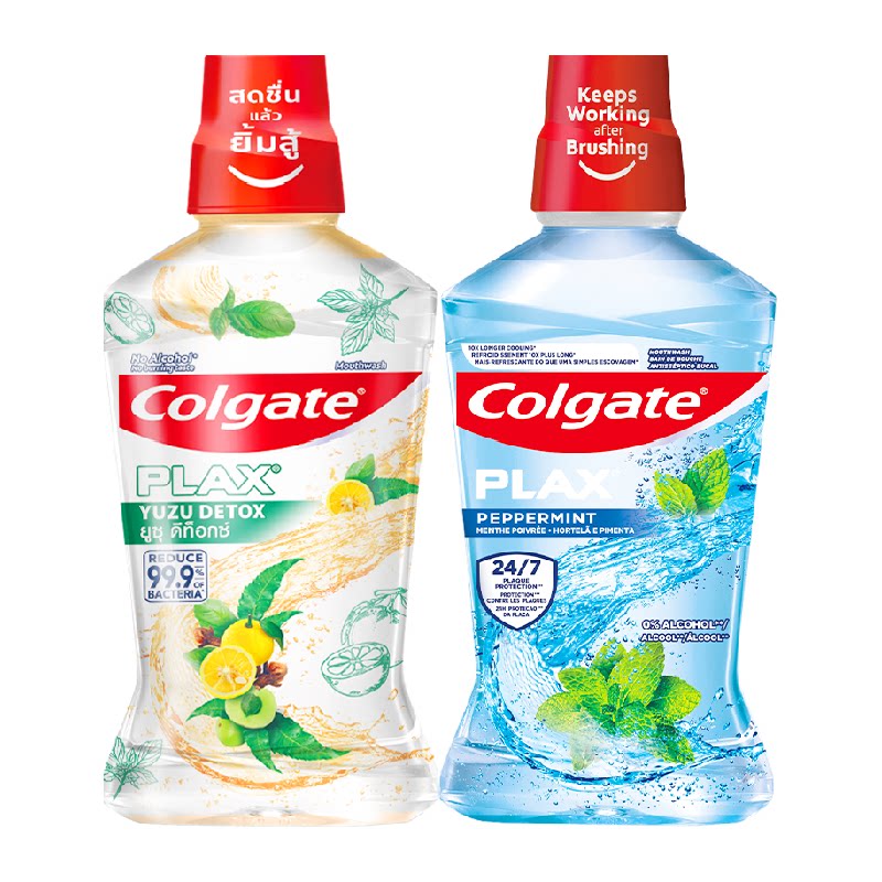 高露洁活动柚子+酷爽漱口水0酒精不刺激清新口气清洁500ml*2瓶