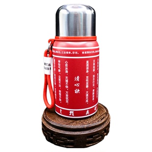 防小人玄学好运物件工位解压水杯办公室情绪稳定神器招财桌面摆件