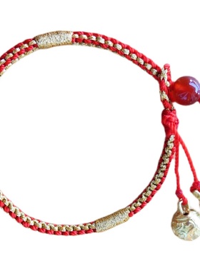 山河令顾湘阿湘同款铃铛红绳手链