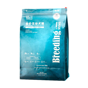 倍内菲2023新繁育冻干狗粮成幼柯基哈士奇通用型金标主厨全价犬粮