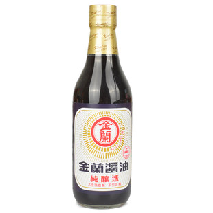 台湾原装进口金兰酱油金兰纯酿造酱油590ml玻璃瓶装无添加防腐剂