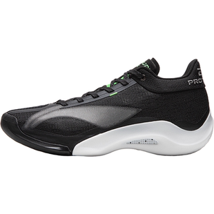 李宁驭帅20 | 篮球鞋中帮男款专业实战缓震回弹防滑稳定运动鞋