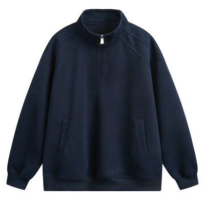 阿于呆日系立领半拉链套头卫衣