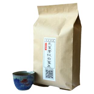 2025花香蜜韵乌岽老枞白叶王SUSU私藏凤凰单丛茶蜜兰香单枞茶250g