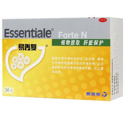 【易善复】多烯磷脂酰胆碱胶囊228mg*36粒/盒