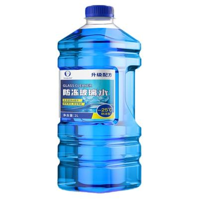 防冻去油膜玻璃水四季通用