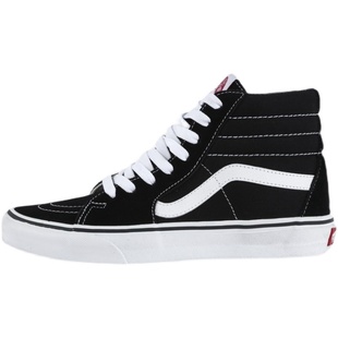 VANS范斯SK8-HI经典款高帮正品男鞋女鞋运动休闲板鞋VN000D5IB8C