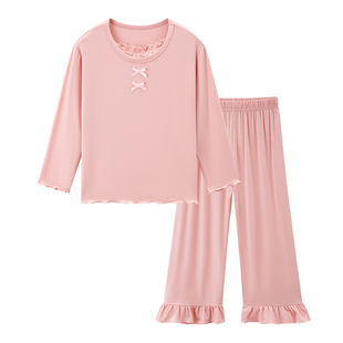 2026新款女童莫代尔睡衣儿童家居服女孩空调服亲子居家冰丝长袖