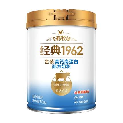 飞鹤金装1962中老年高钙高蛋白配方成人奶粉营养奶粉男士女士