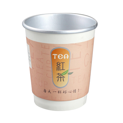 茶叶纸杯 带茶叶的一次性杯子茶水分离铝箔隐茶杯招待杯中茶定制