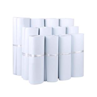 快递袋哑光白色加厚快递打包袋物流申通圆通中通快递袋防水袋定制