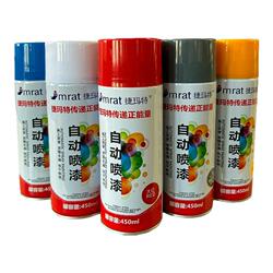 大瓶450ML自动喷漆量足实惠快干