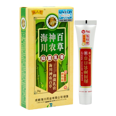 扶氏堂海川神农第二代官网百草膏