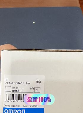 询价-NS-AL002  CPM2C-CIF11  GT1-OD1
