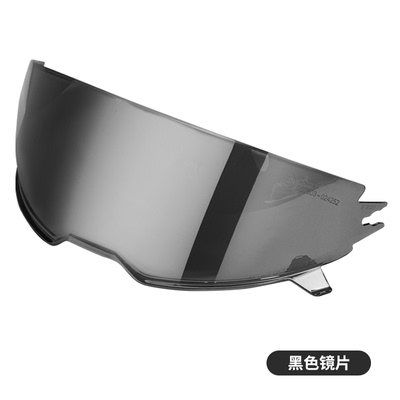 ILM摩托车头盔原装镜片