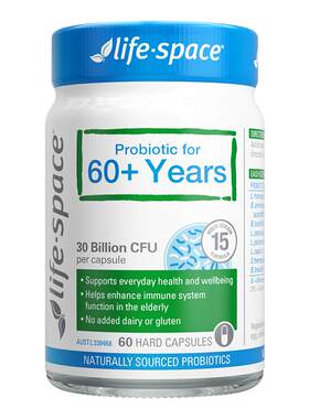 【达人推荐】澳洲lifespace益倍适儿童益生菌粉60g