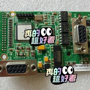 溢价- 梅特勒-托利多 IND560 Profibus-D
